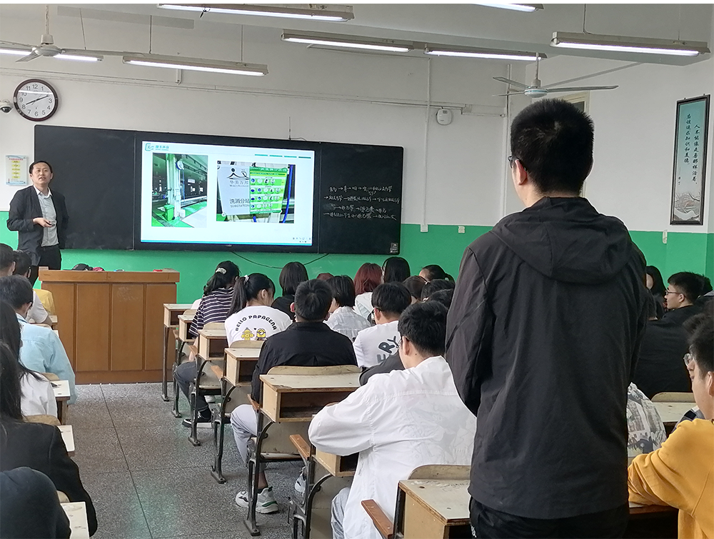 河南科技學院學生參觀學習污水站20210517-(40)_06