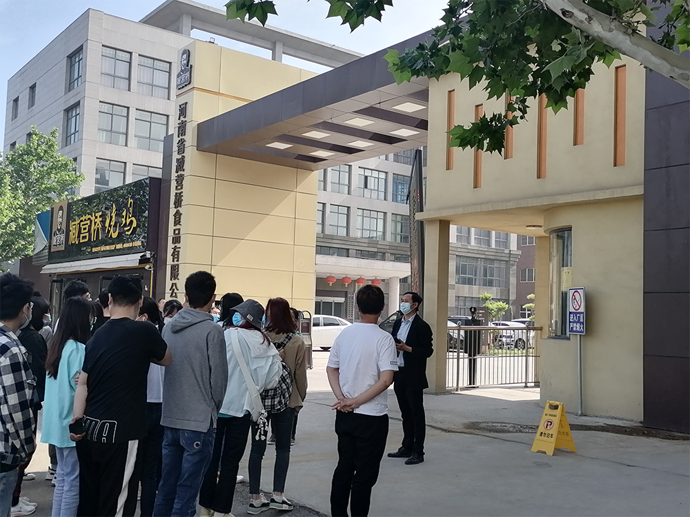 河南科技學院學生參觀學習污水站20210517-(40)_05